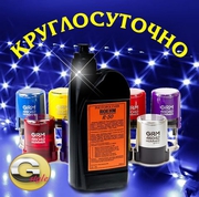 Фотополимер ROEHM R-50 США - круглосуточно