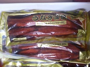 осьминог, вонголе, морской петух, трубач, угорь, кларий угревидный для суши