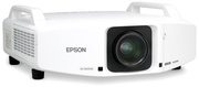 Проектор Epson EB-Z8050W - Оборудование для презентаций