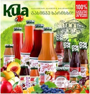 Соки,  компоты,  варенье,  живое лекарство.  Уникальный  продукт!