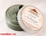 Натуральная косметика от ведущих производителей в магазине 