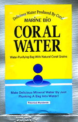 Купить коралловую воду в Москве недорого.