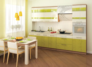Кухонный гарнитур Тропикана-17 Акция скидка в июне 15%!