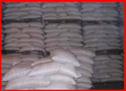 Сахар песок оптом от 300 тонн