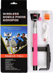 Продаю Монопод Z07-5