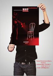 Обеденная мебель на основе хромированного металлокаркаса из итальянско