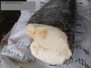 Чилийский сибас, филе семги, тюрбо с доставкой по России.