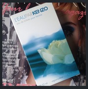 Парфюмерия из ОАЭ оптом