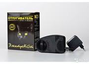 Отпугиватель «ЭлектроКот»