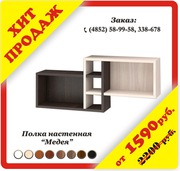 Хит продаж. Полка 