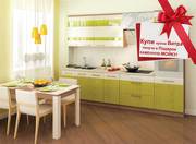 Кухня Тропикана-17 + каменная мойка в подарок!