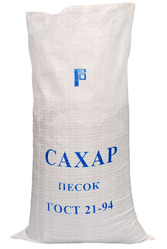 Продам сахар оптом 