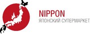 Продукты из Японии в Японском супермаркете в Москве