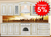 Кухонный гарнитур Элеонора