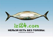 Магазин товаров для красоты и здоровья.