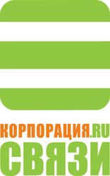 Тариф Билайн от 