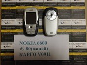 Nokia Motorola Blackberry оптом доставка из Китая