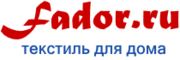 Лучшее постельное белье от интернет-магазина Fador.ru