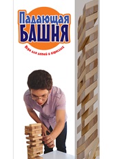 Развивающие игры для детей от производителя