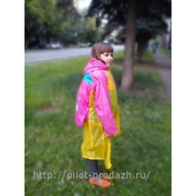 Дождевик для девочки с расширением для рюкзака.