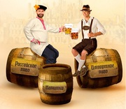 Слабоалкогольные напитки от компании Келлер