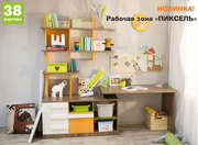 Детская Пиксель