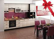 Кухня Аврора-10