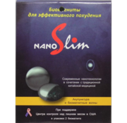 магниты в ушные раковины для похудения