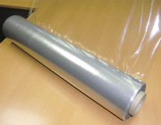 Купи Стрейч-пленку вторичную! 