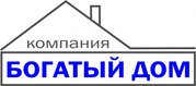 Продажа инженерного оборудования