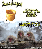 Дровяные водонагреватели для бассейнов.Нагрев воды в бассейнах