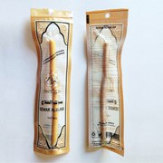 Продажа Сивака и Мисвака