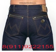 Монтана - магазин джинсовой одежды