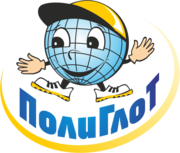 Вакансия преподавателя немецкого языка