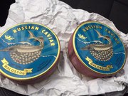 Икра черная (белуга)