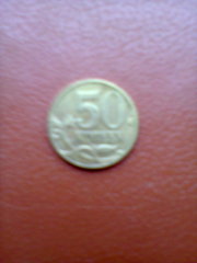 Продаю монеты.