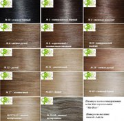 Магазин волос для наращивания в Москве