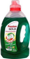 Бытовая Химия немецкого качества (Оптом)!