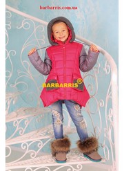 Детская одежда от производителя. Опт