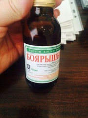 Лосьон Боярышника  75%