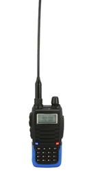 Продам новую портативную рацию iRadio 668