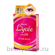 Rohto Lycee – Это Женские нежные, освежающие, противовоспалительные глазные капли.