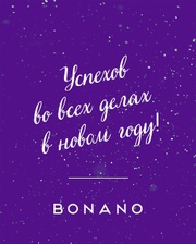 Опт секонд хенд. Крупный поставщик одежды из Германии.