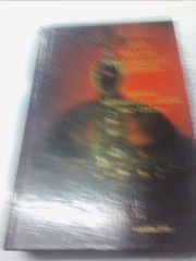 Русь Россия: Российская империя (Б.Г.Пашков)