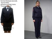 костюм куртка летняя мвд полиции женская пошив под заказ индивидуально