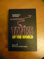 Бронетехника мира