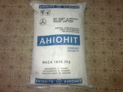 Материалы для водоподготовки в котельных, цехах ХВО, ТЭЦ, ГРЭС.