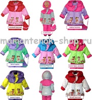 Доступная детская одежда.