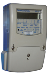 Электросчетчики одно и 2-х тарифные