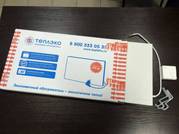 Кварцевый обогреватель